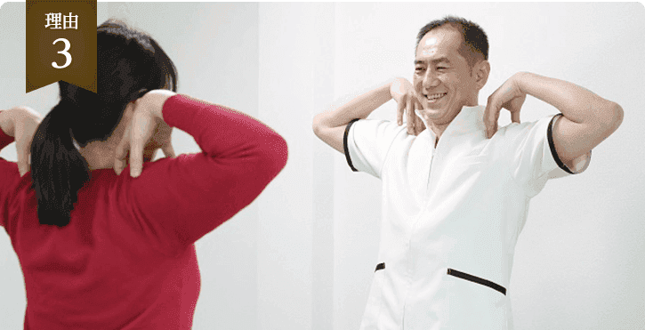 セルフケア指導にも力を入れています