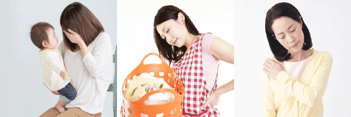 こんなお悩みありませんか